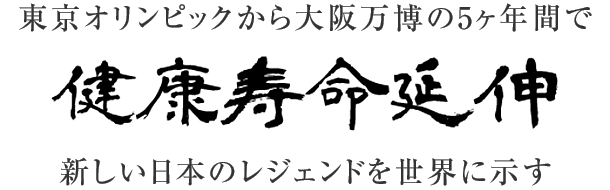 試薬1種類、簡単3ステップの施行、わずか10分間で2種類の抗体を検出